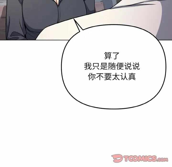 第131张