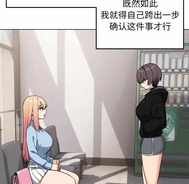 第31张