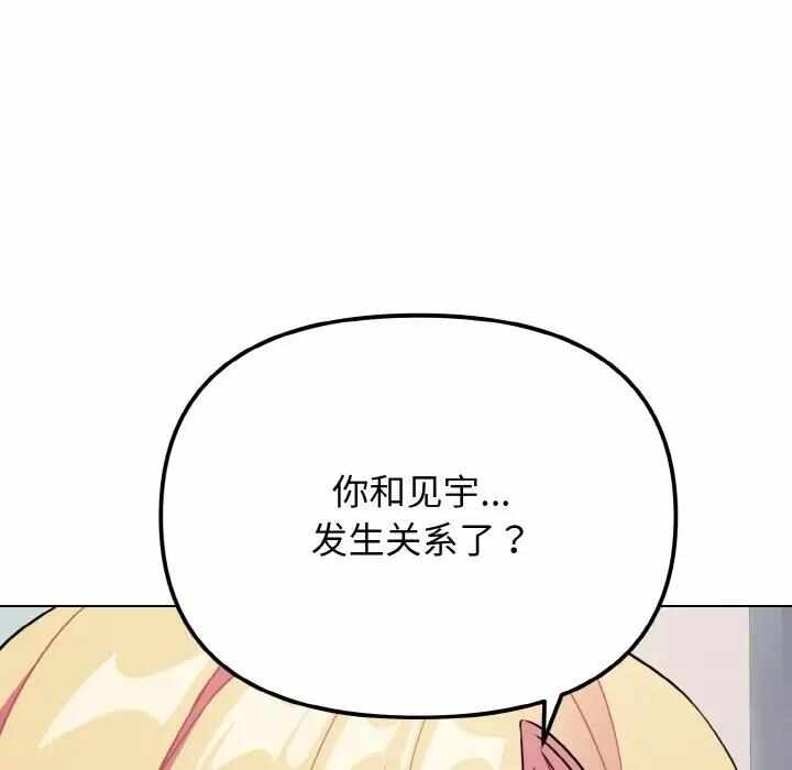 第36张