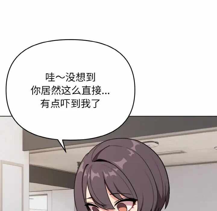 第42张