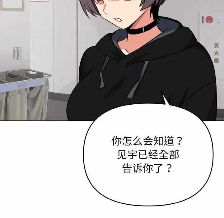 第43张