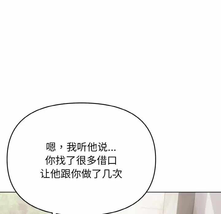 第45张