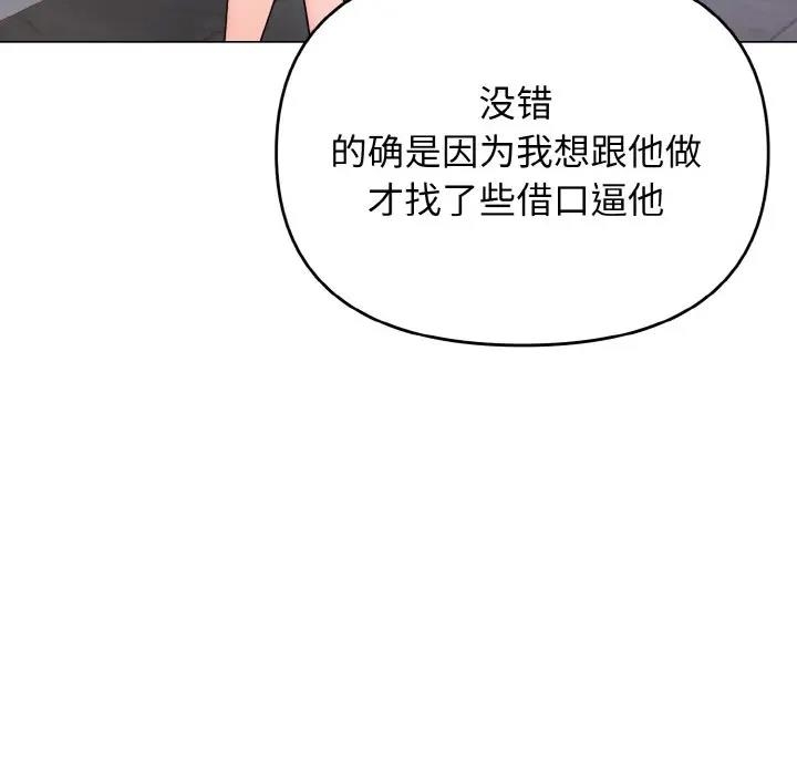 第49张