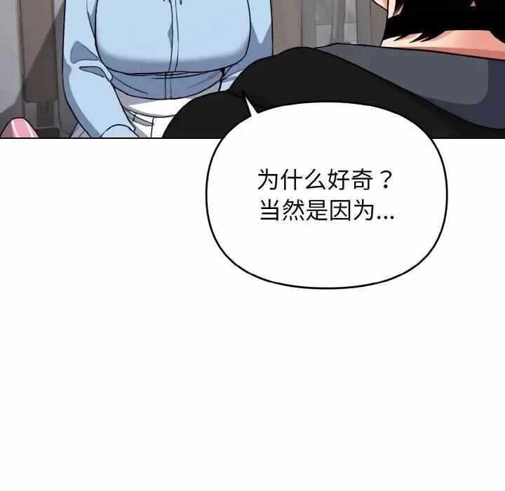 第53张