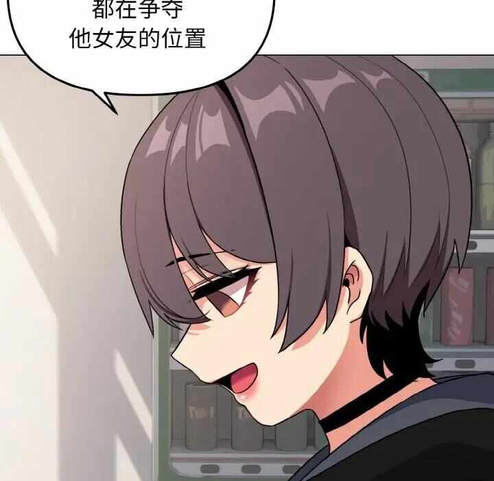 第62张