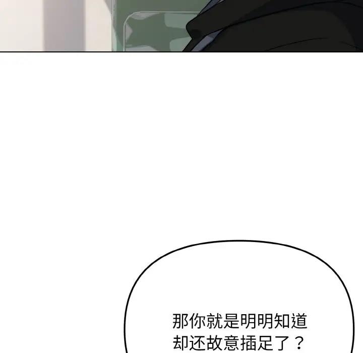第63张
