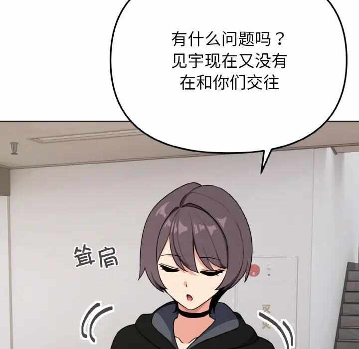 第70张