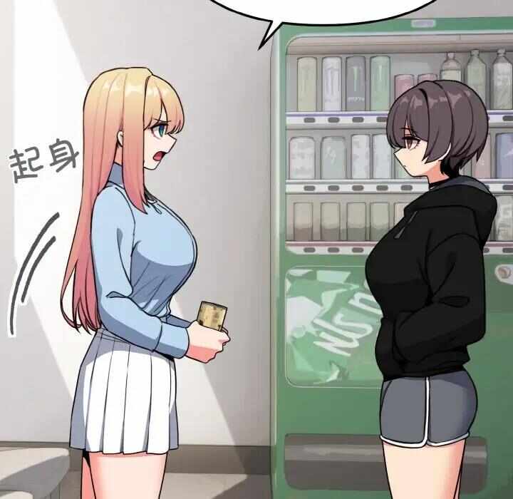 第76张
