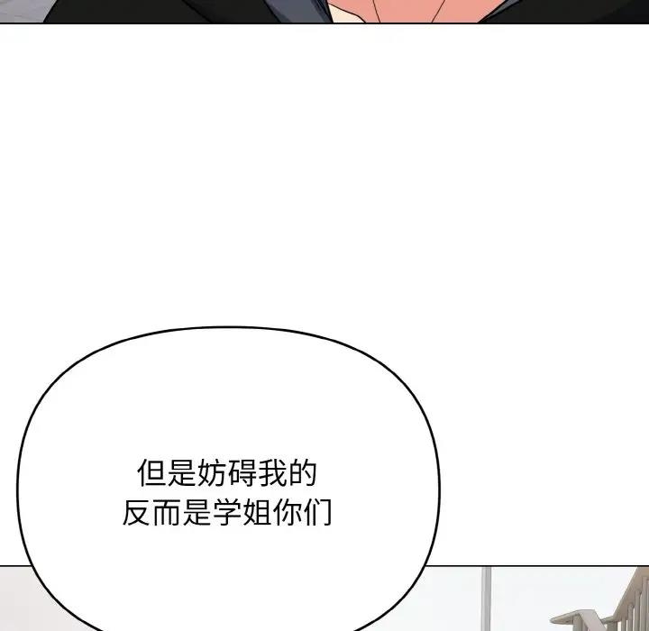 第82张