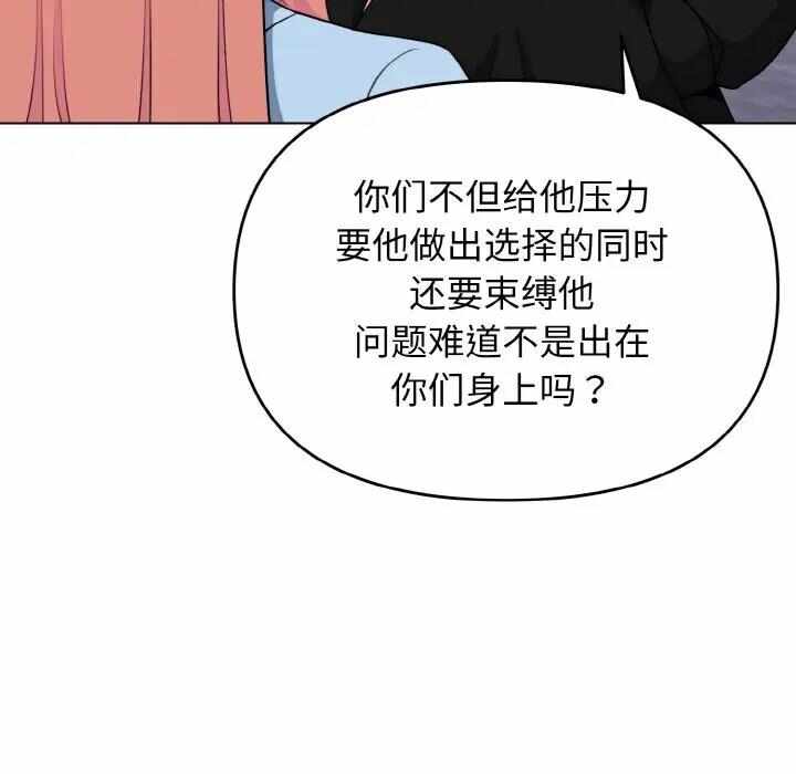 第85张