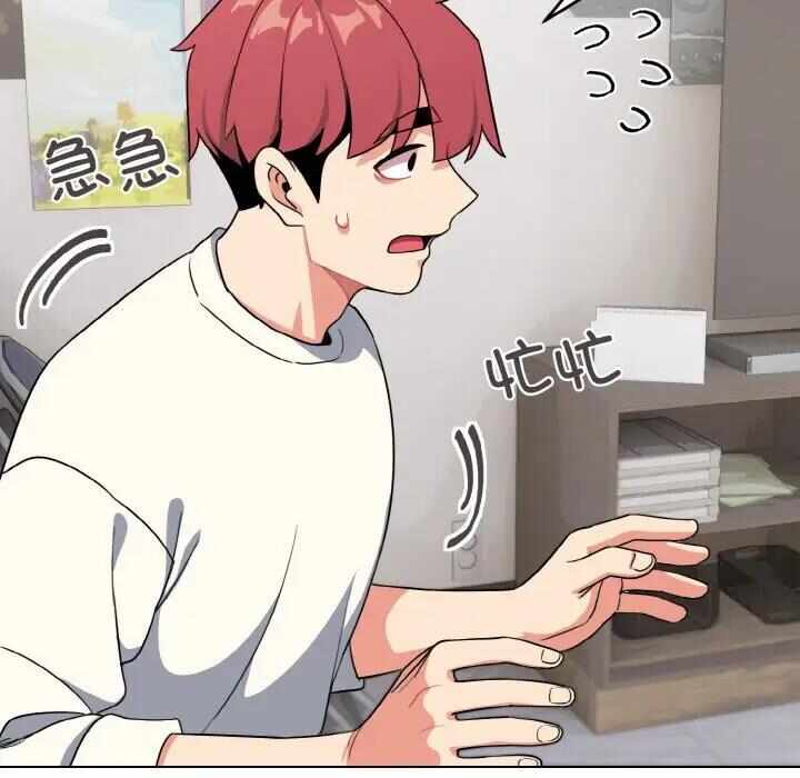第119张