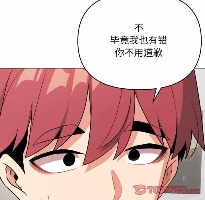 第128张