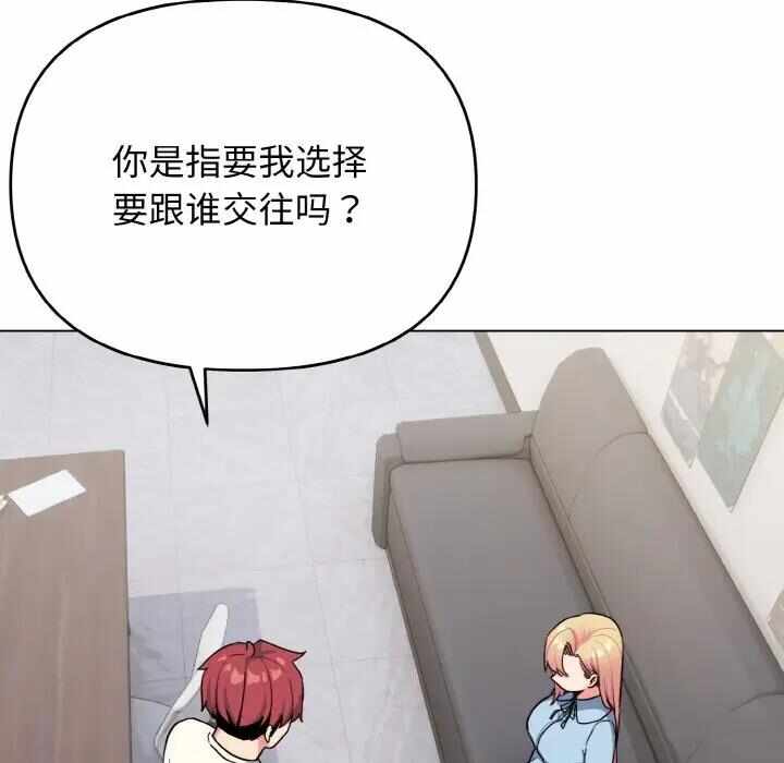 第137张