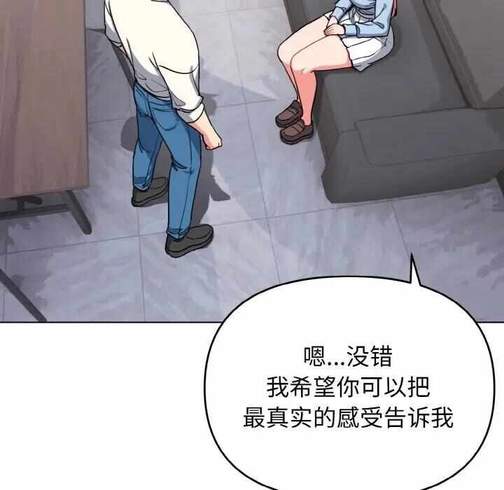 第140张