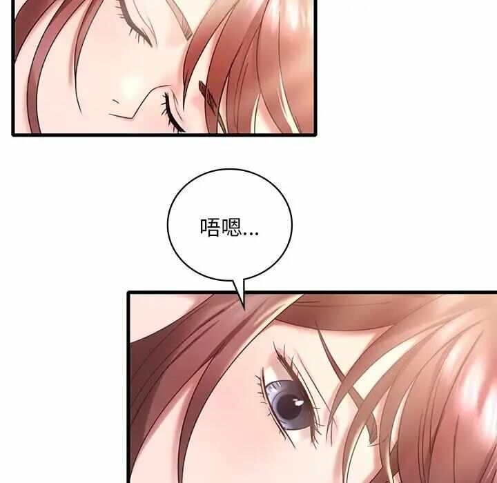 第39张