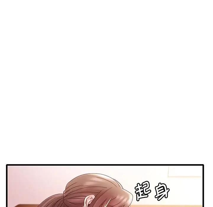 第51张