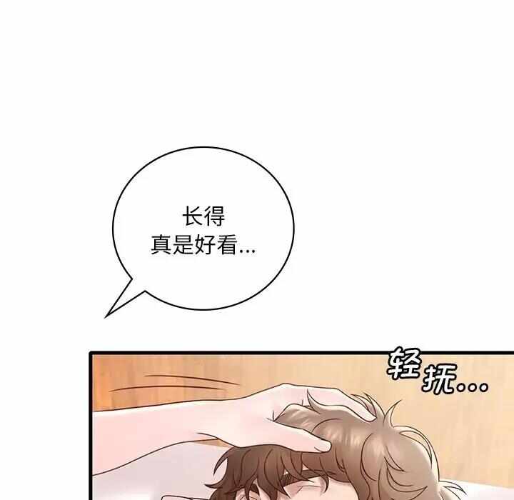 第64张