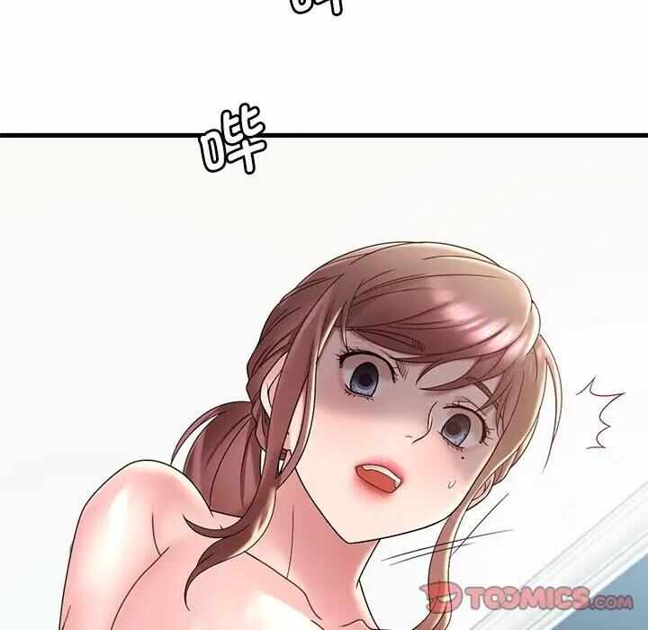 第82张