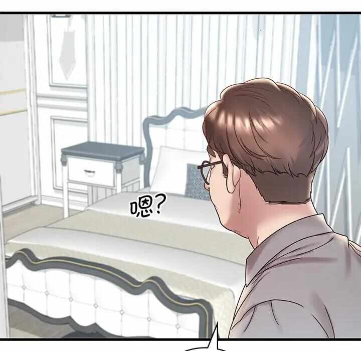 第112张
