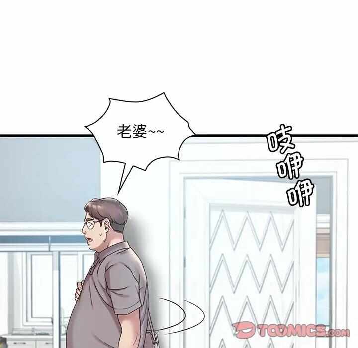 第118张