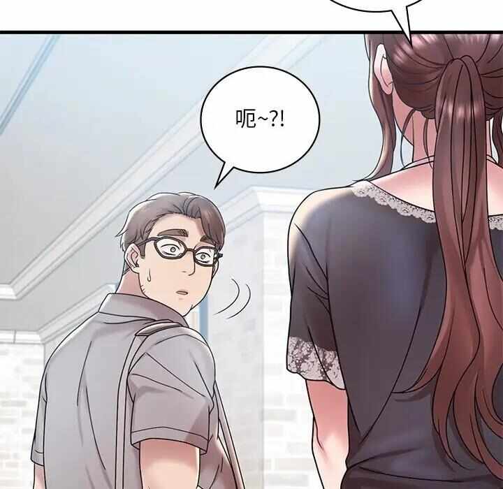 第131张