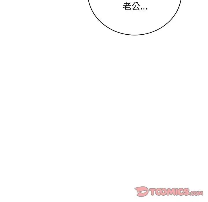 第156张