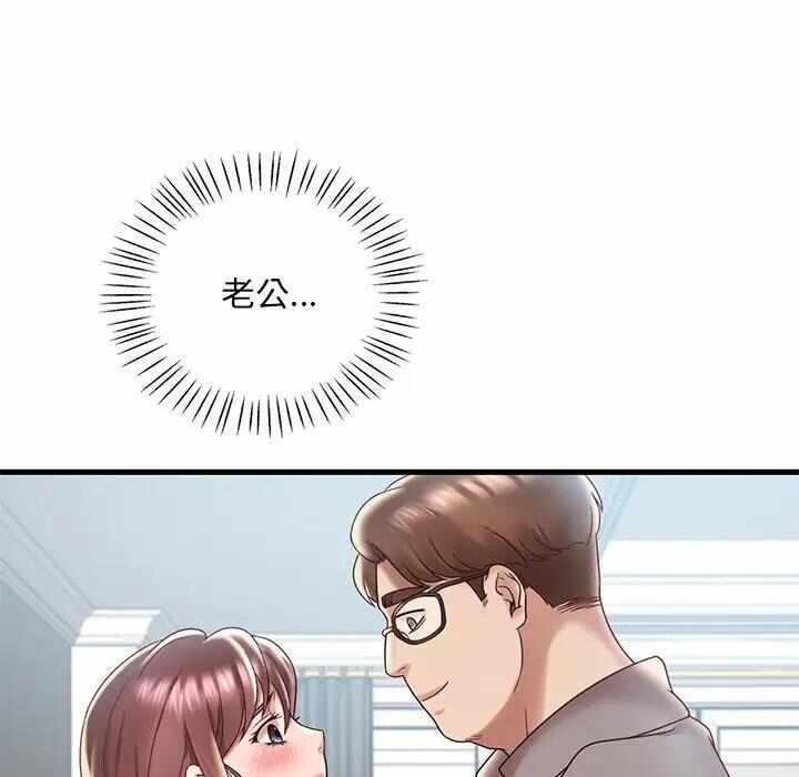 第179张