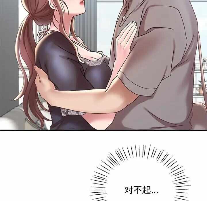 第183张