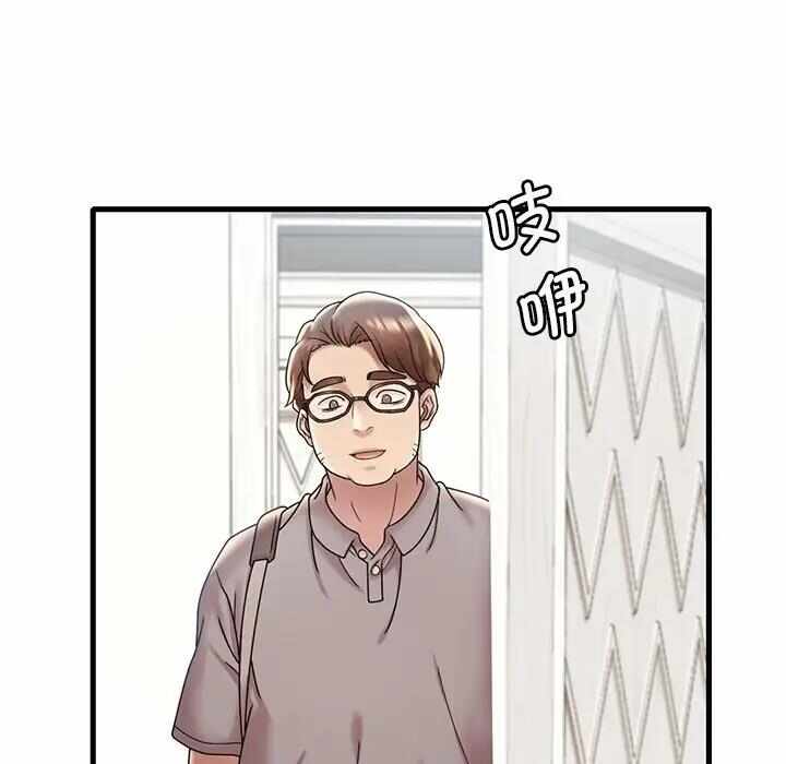 第189张