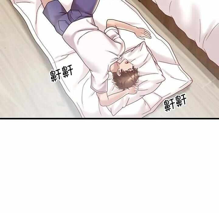 第197张