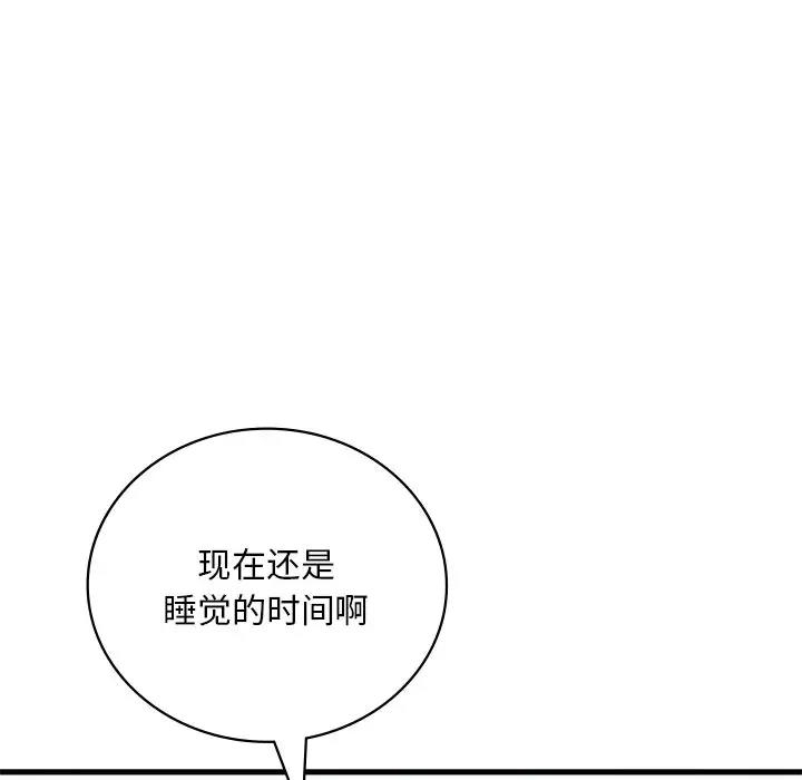 第200张