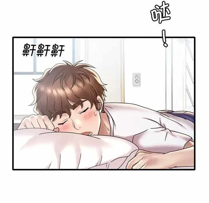 第208张