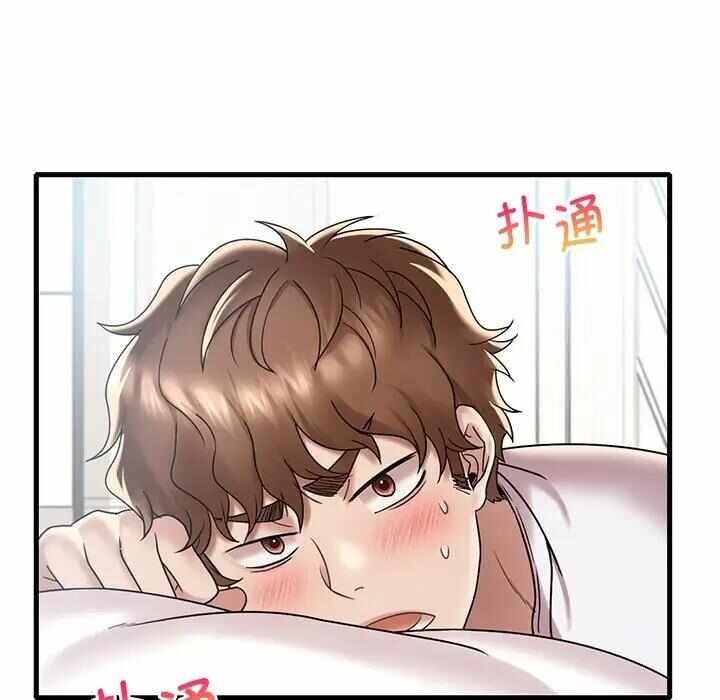 第210张