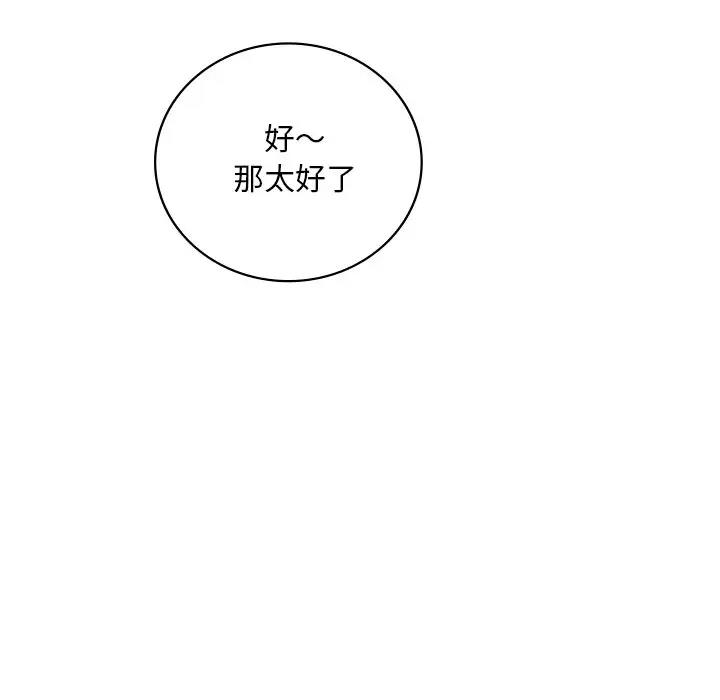 第60张