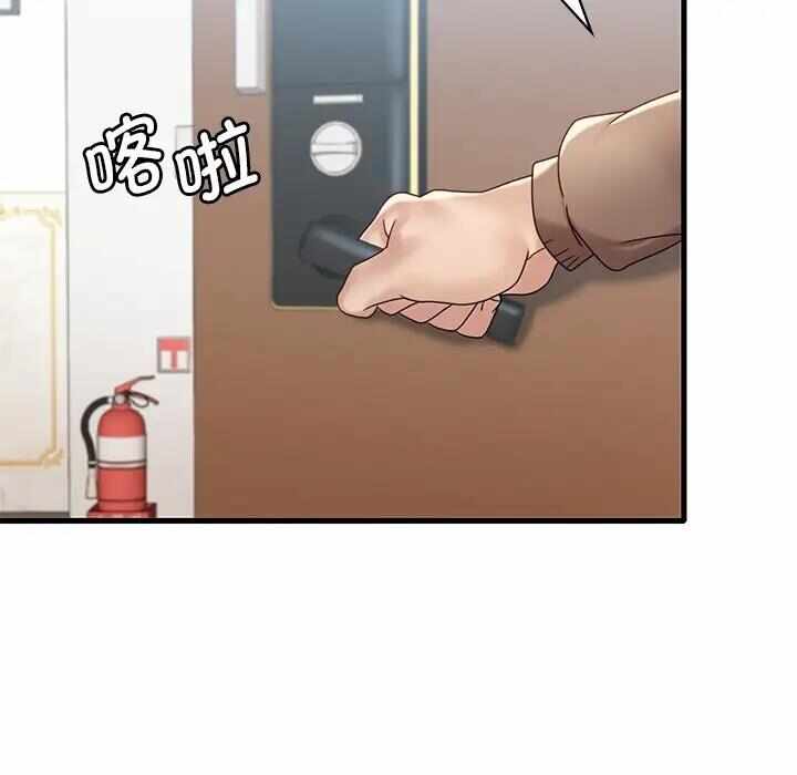第93张
