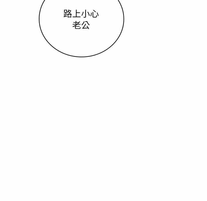 第103张