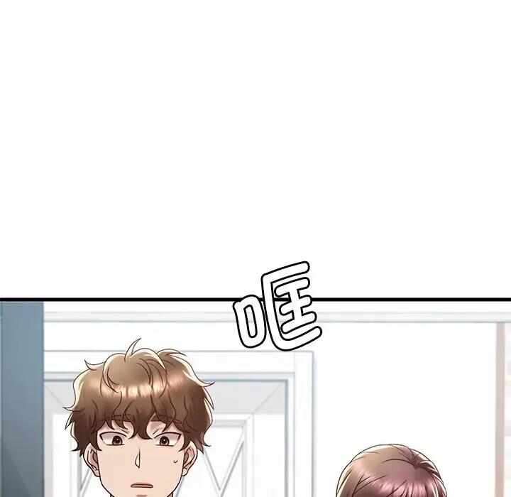 第106张