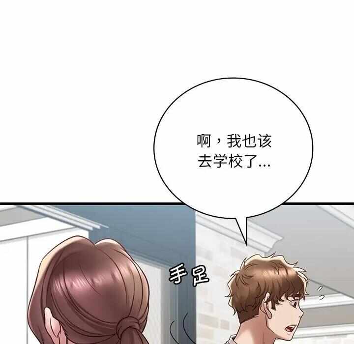 第116张