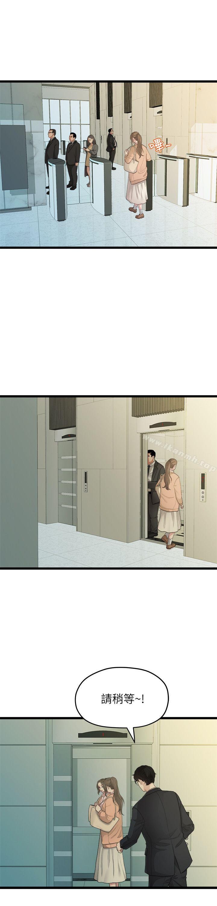 第12张