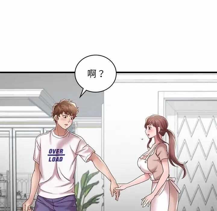 第141张