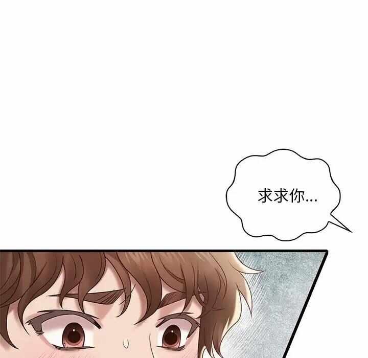 第154张