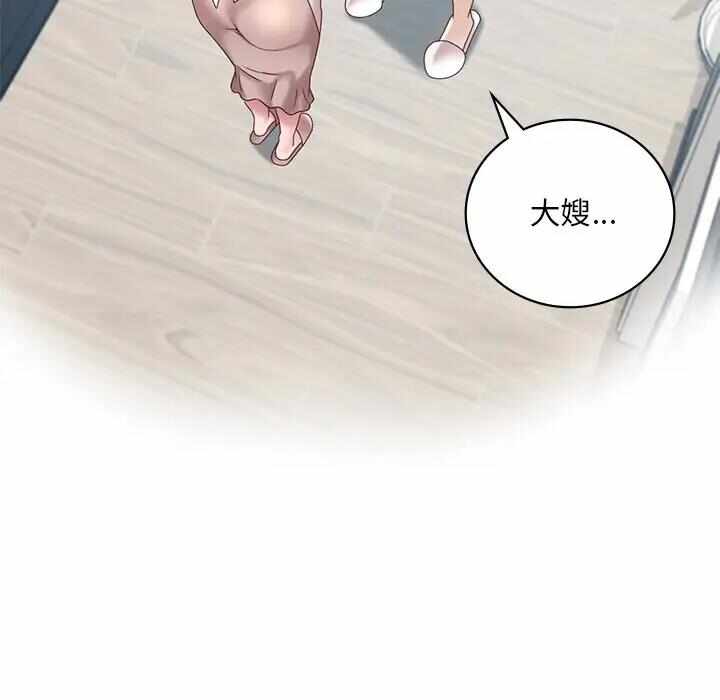 第207张