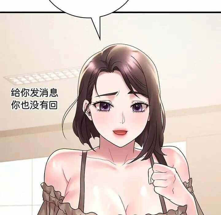 第31张