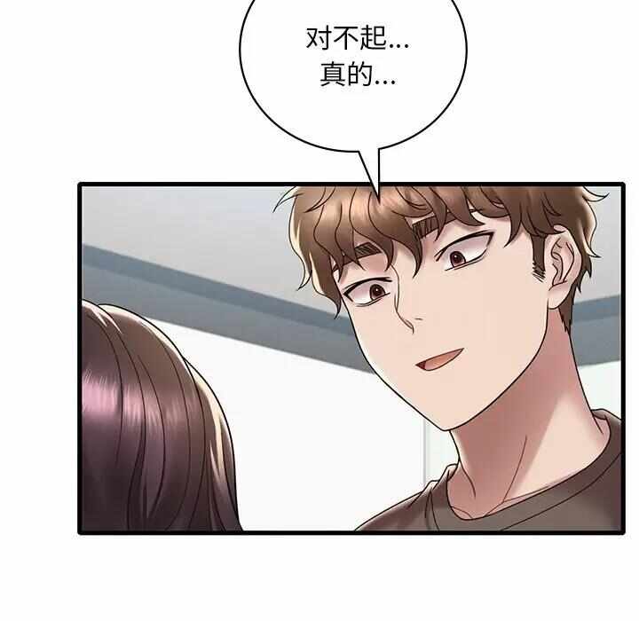 第58张