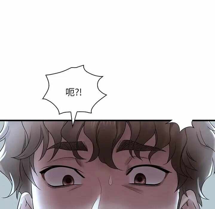 第157张