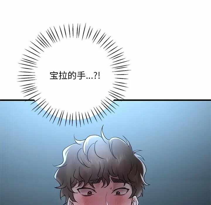 第166张