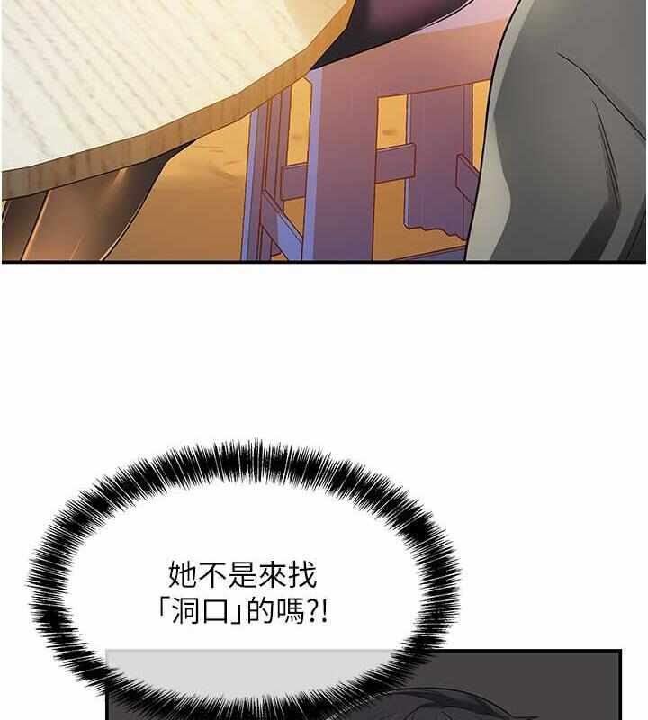 第6张