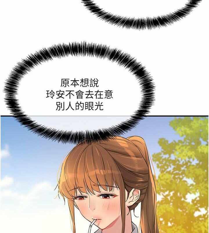 第10张