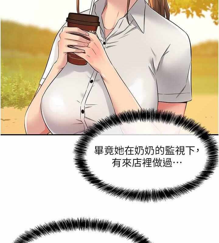 第11张