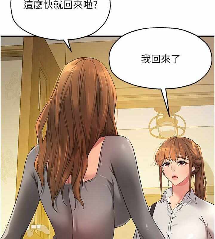 第40张